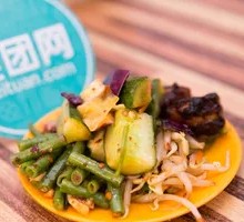 Pickled Vegetable Platter