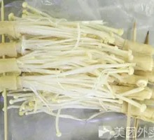 Enoki Mushroom Rolls with Tofu Skin