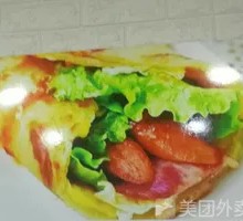 Hand-Grabbed Pancake with Tomato Sauce