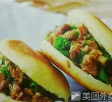 Egg Roll Sandwich