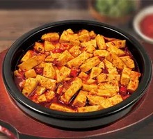 Stone Plate Tofu