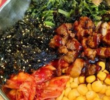 Grilled Beef Rice Bowl