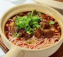 Beef Rice Noodles