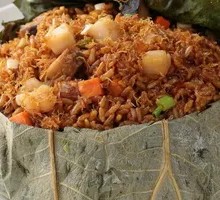 Lotus Leaf Fried Rice