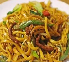 Stir-Fried Noodles with Meat