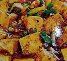 Mapo Tofu