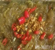 Aluminum Foil Vermicelli