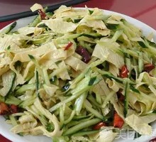 Cucumber Tofu Skin Salad
