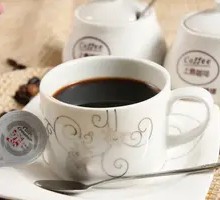 Blue Mountain Bitter Coffee