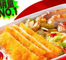 Grilled Meat & Chicken Cutlet Rice Combo