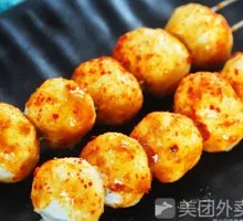 Fish Balls