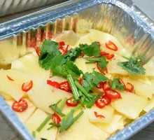 Aluminum Foil Potato Slices