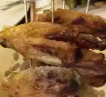 Grilled Chicken Wings