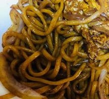 Egg Fried Noodles