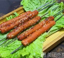 Wang Zhong Wang Sausage