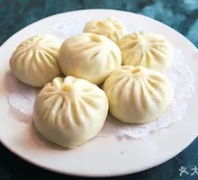 Fresh Juice Pork Bun