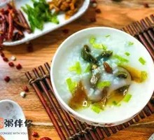 Century Egg and Bok Choy Porridge