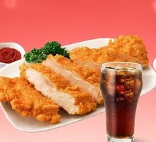 Big Bite Chicken Cutlet