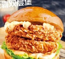 Qiwai Wednesday Half-Price Double Burger