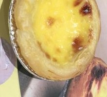 Original Custard Tart