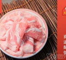 Self-rolled Grassland Lamb