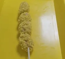 Fried Crescent Chicken Pieces