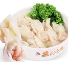 Shrimp Imperial Wonton