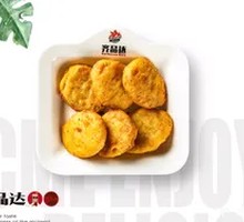 Black Pepper Chicken Cubes