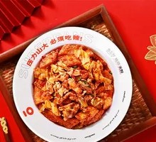 Classic Chicken Stir-Fried with Flatbread