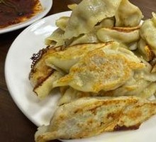 Pan-Fried Dough Cakes