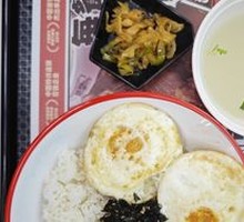 Northeast-style Old-fashioned Rice Mix