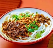 Vegetable Mixed Rice Noodles