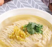 Original Chicken Noodle Soup