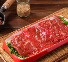 Tender Beef Hot Pot