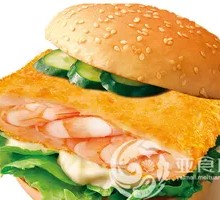 Seven Treasures Shrimp Burger