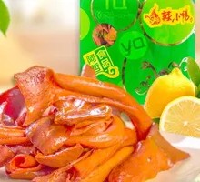 Black Tea Duck Tripe