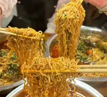 Spicy Instant Noodles