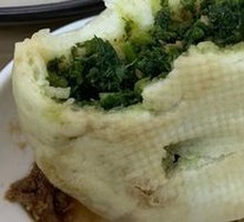 Sheep's Milk Vegetable Steamed Bun