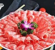 Zou Liguo Lamb Shank Slices