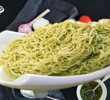 Hot Pot Noodles with Vegetables