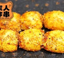 Fried Egg with Fillings