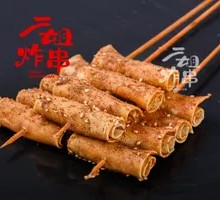 Dried Tofu with Enoki Mushrooms