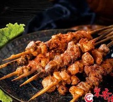 Spicy Pork Ribs Skewers