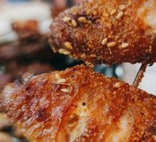 Grilled Chicken Wings