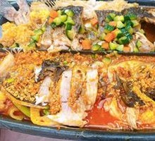 Sauce-Flavored Grilled Fish