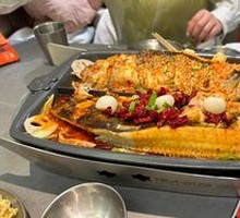 Lychee Spicy Grilled Fish