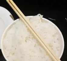 Unlimited Rice