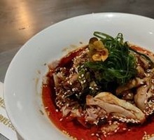 Tear-Style Spicy Chicken