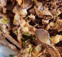 Spicy Chicken Frame Salad