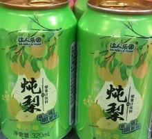 Stewed Pear Juice Drink